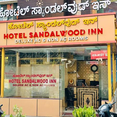 Hotel Sandalwood Inn Bangalore Exterior foto